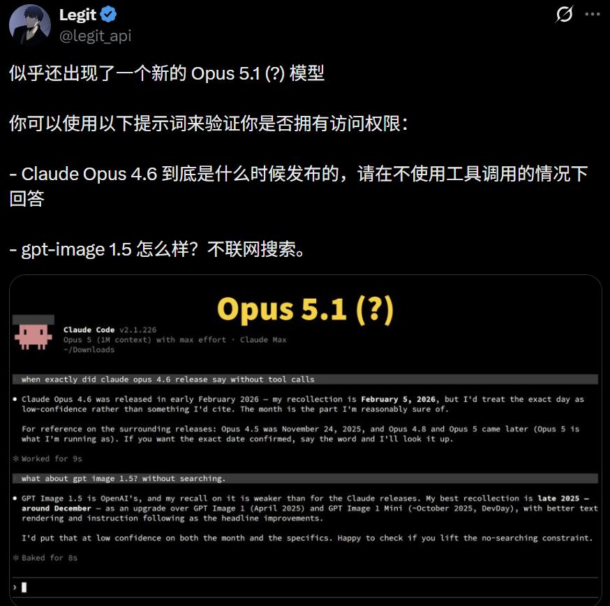 电竞赛事前瞻，焦，BG真人官网，点战悬念重重_159
